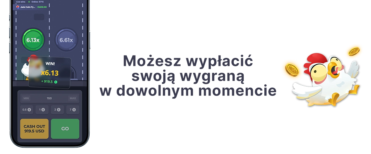 Ustal własną zasadę cashout